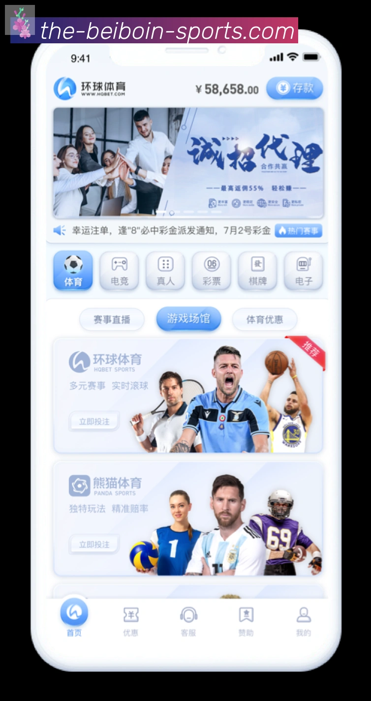 资讯中心